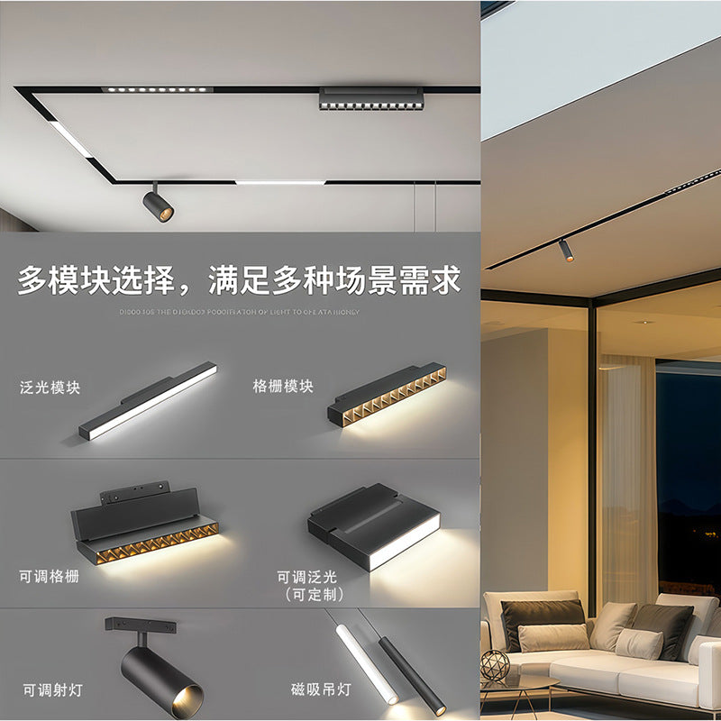 LED no main light smart home embedded concealed surface mounted living room lighting pre-embedded black 48V magnetic track light