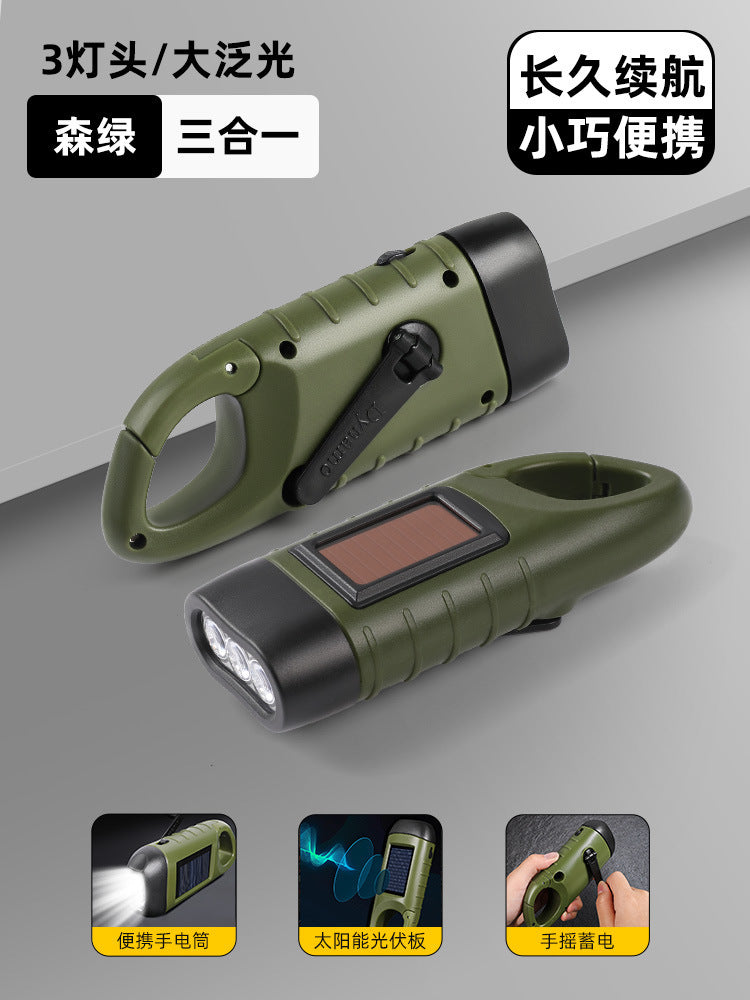 Hand cranked hair multi-function electric flashlight mini compact outdoor emergency lighting solar charging fan supplies factory