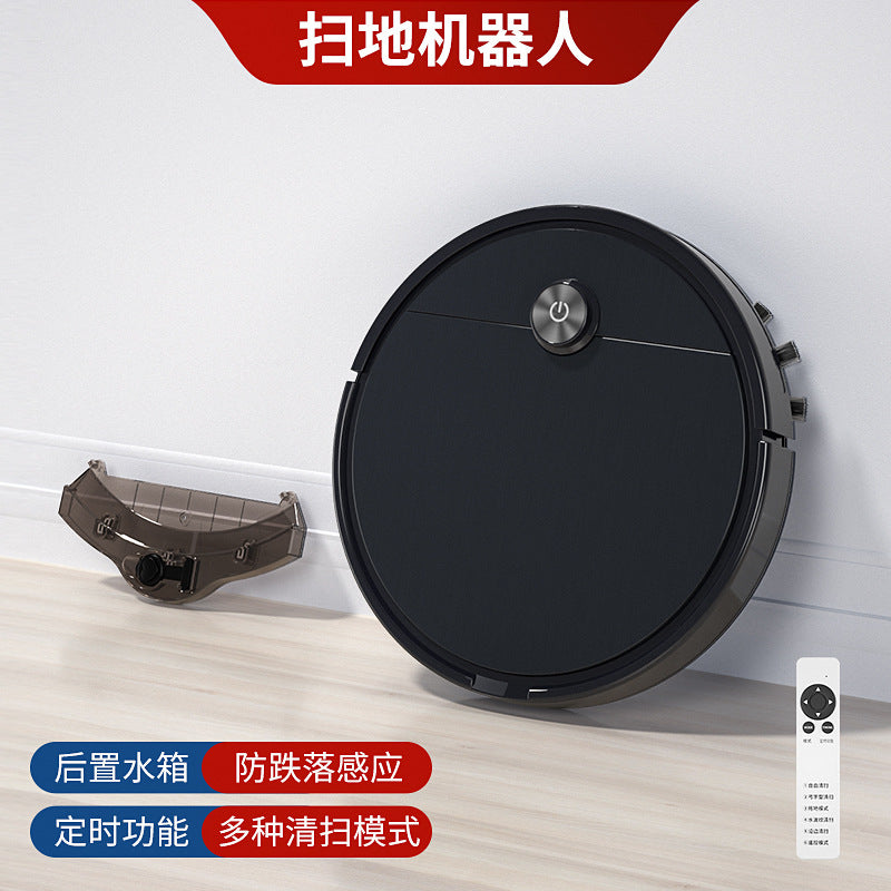 Household intelligent sweeper, ultra-thin voice-activated remote control version, three-in-one automatic intelligent sweeping robot
