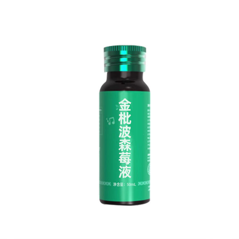 Spot sample Jinbo Bosenberry Oral Liquid Loquat Leaf Clear Purification Plant Drink Lung Products Nutrition and Health