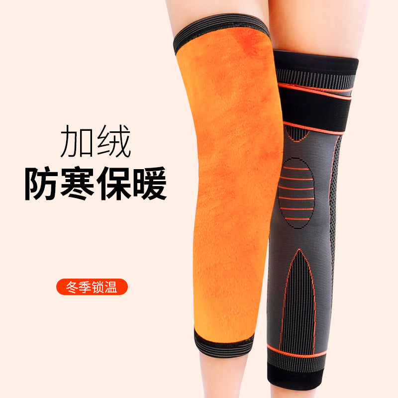 Knee pads to keep warm old cold legs men and women long tube cover knee joint protective cover in the elderly cold extended knee pads