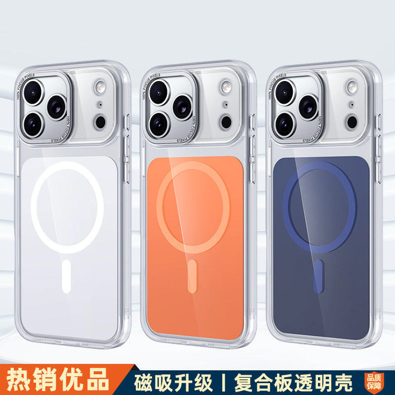 Applicable to iphone17promax mobile phone case official magnetic cloud mirror acrylic transparent anti-yellow apple 16pro
