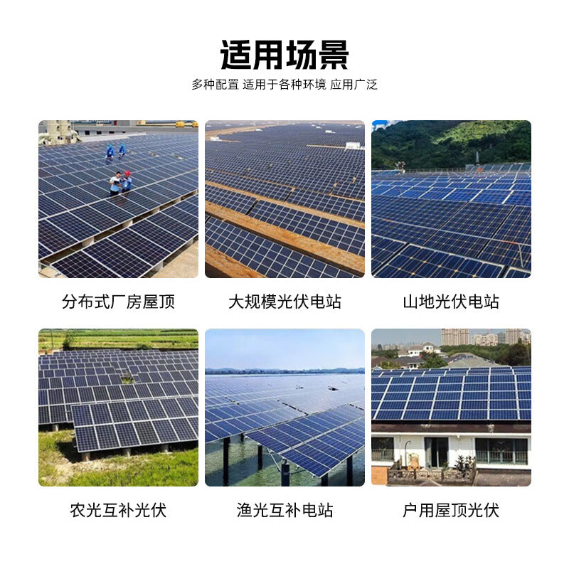 Roller brush cleaning machine, wet and dry water spray dual-purpose cleaning equipment, workshop photovoltaic panel handheld carbon fiber cleaning machine