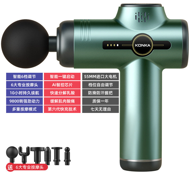 Konka fascia gun factory household small muscle relaxation massager intelligent electric massager cross-border charging model