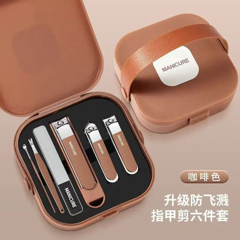 Haifino anti-splash nail clipper set, household nail clippers, nail clippers, basket, a protective tool for women and men