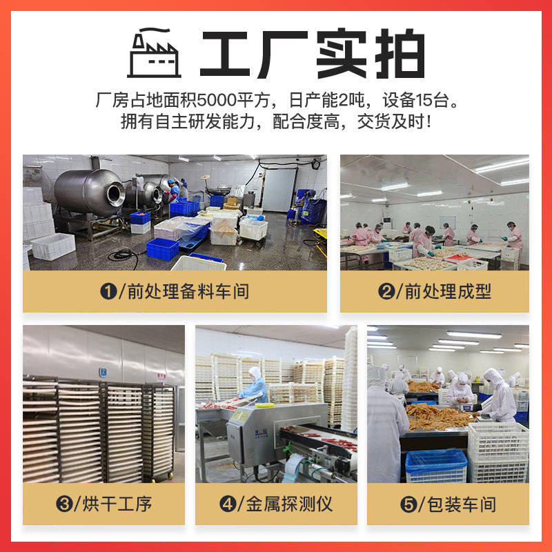 Dog snacks, chicken and duck wrapped cowhide rolls, dog molar sticks, puppies, teddy, large and small dogs, pet snacks wholesale