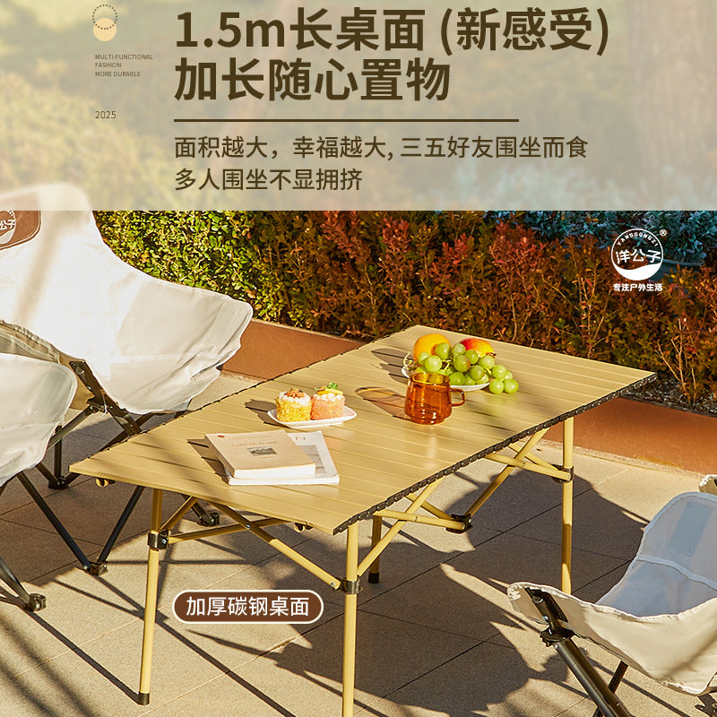 Young Master Yang Outdoor Camping Set Folding Table and Chair Combination Moon Chair Egg Roll Table One Piece Hair Factory Camping