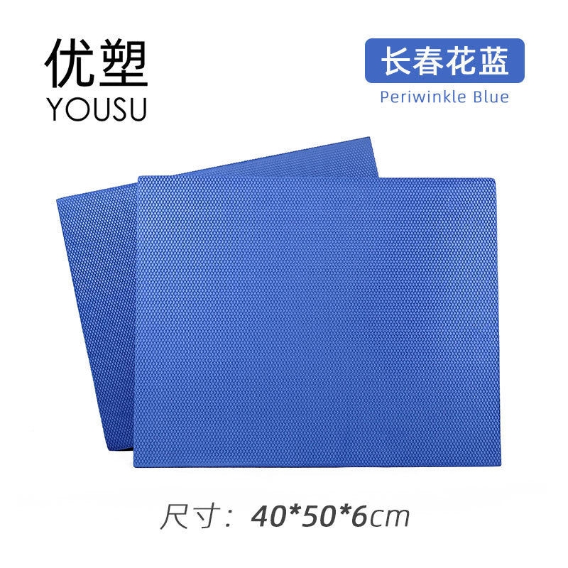 Balance Soft Bed Mat Slide Plate Fitness Plate Support Yoga Ankle Core Training Rehabilitation Equipment Thick Square Mat