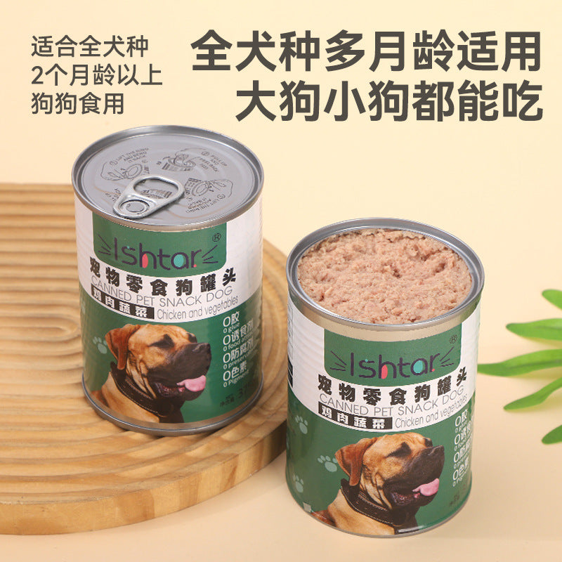 Manufacturer wholesale dog canned 375g whole box adult dog puppy snacks bibimbap dog wet food pet dog dog food