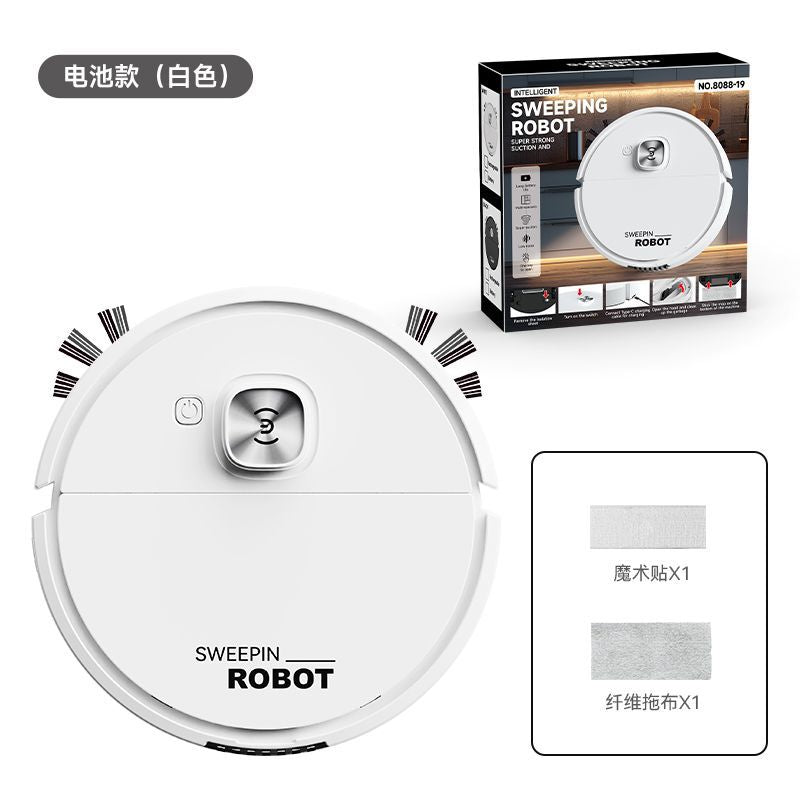 2025 cross-border monopoly home fan, your sweeping robot, intelligent sweeping integrated automatic cleaning sweeper