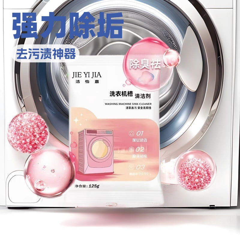 Essential for home cleaning Deep cleaning Inner cylinder Sterilization and prevention of secondary pollution Washing machine cleaner