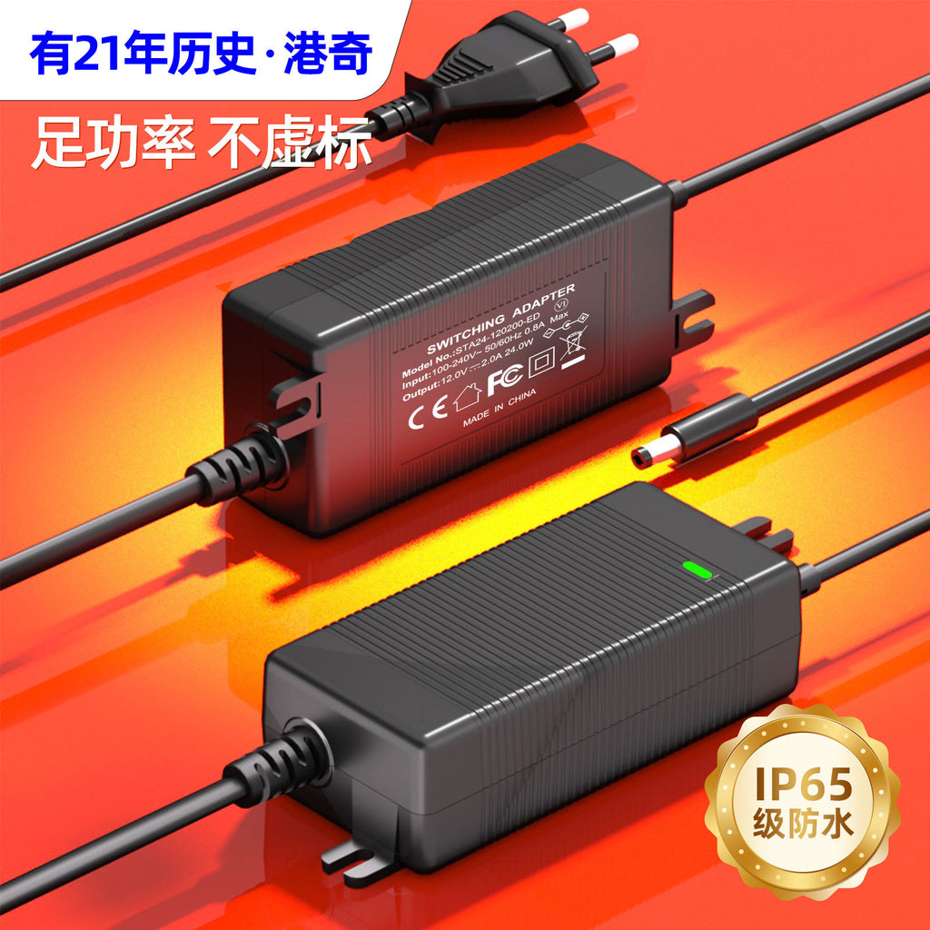 Manufacturer wholesale 12v3A power supply DC adapter 36W desktop waterproof outdoor monitoring LED switching power supply
