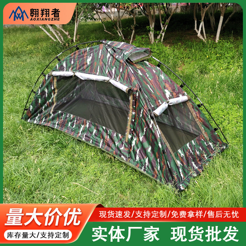 Soaring single raincoat camouflage tent outdoor portable camping tent raincoat tent outdoor manufacturer wholesale
