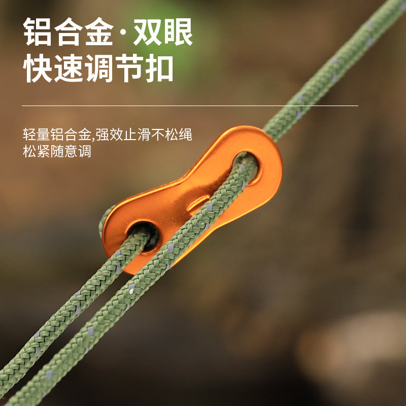 4Mm tent windproof rope outdoor bold canopy rope fixed pull rope reflective rope adjustable life-saving camping accessories