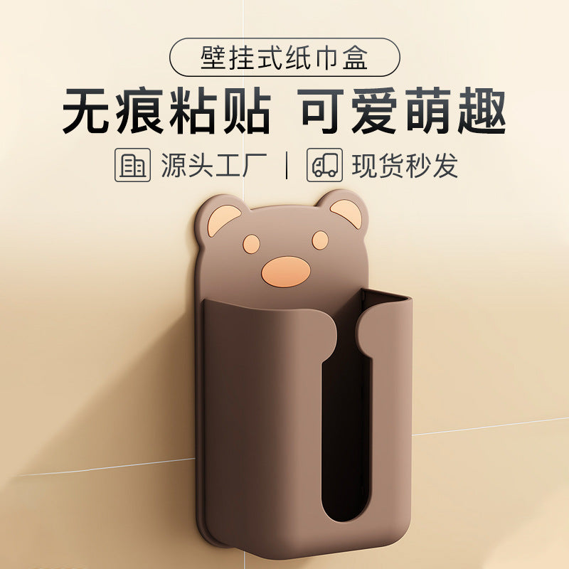 Household cartoon paper box free punching paper storage box bathroom living room wall mounted self-adhesive paper towel box wholesale
