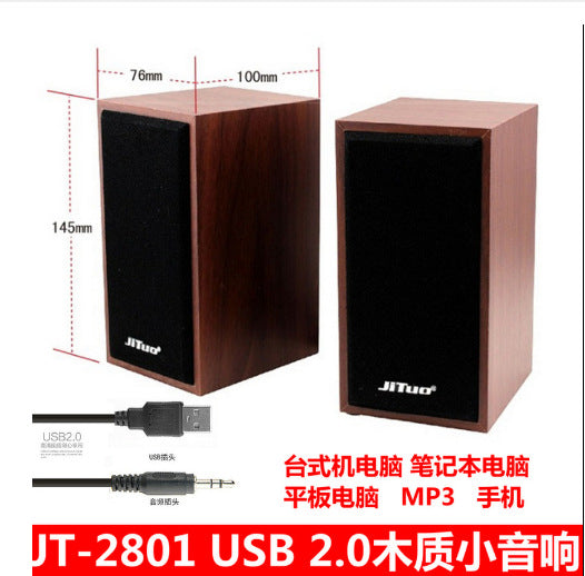 JT2801 Laptop Desktop Portable USB Powered Small Audio Wooden Speaker Computer Audio