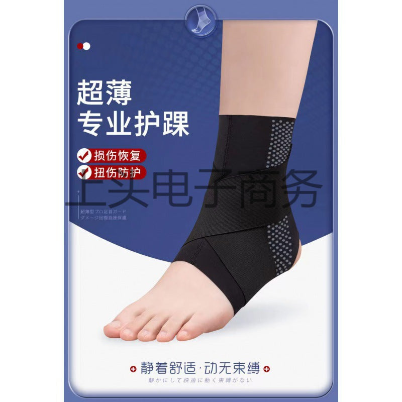 Directly from the manufacturer Japan Ankle Fixation Rehabilitation Ankle Protection Anti-Sprain Sports Support Professional Sprain Recovery Off