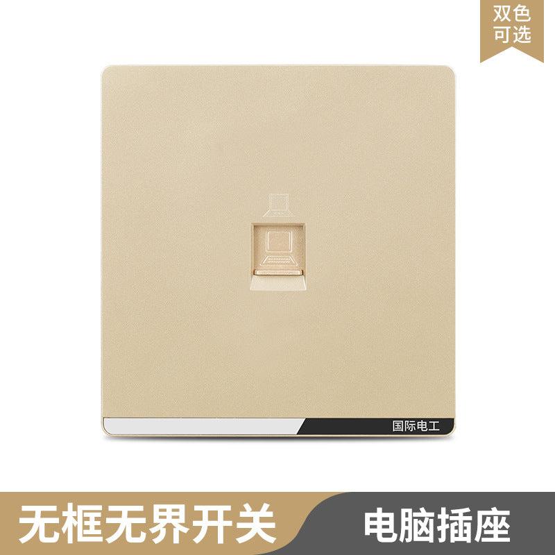 International Electrician 86 type concealed large board gray household porous wall power supply one open five hole switch socket panel