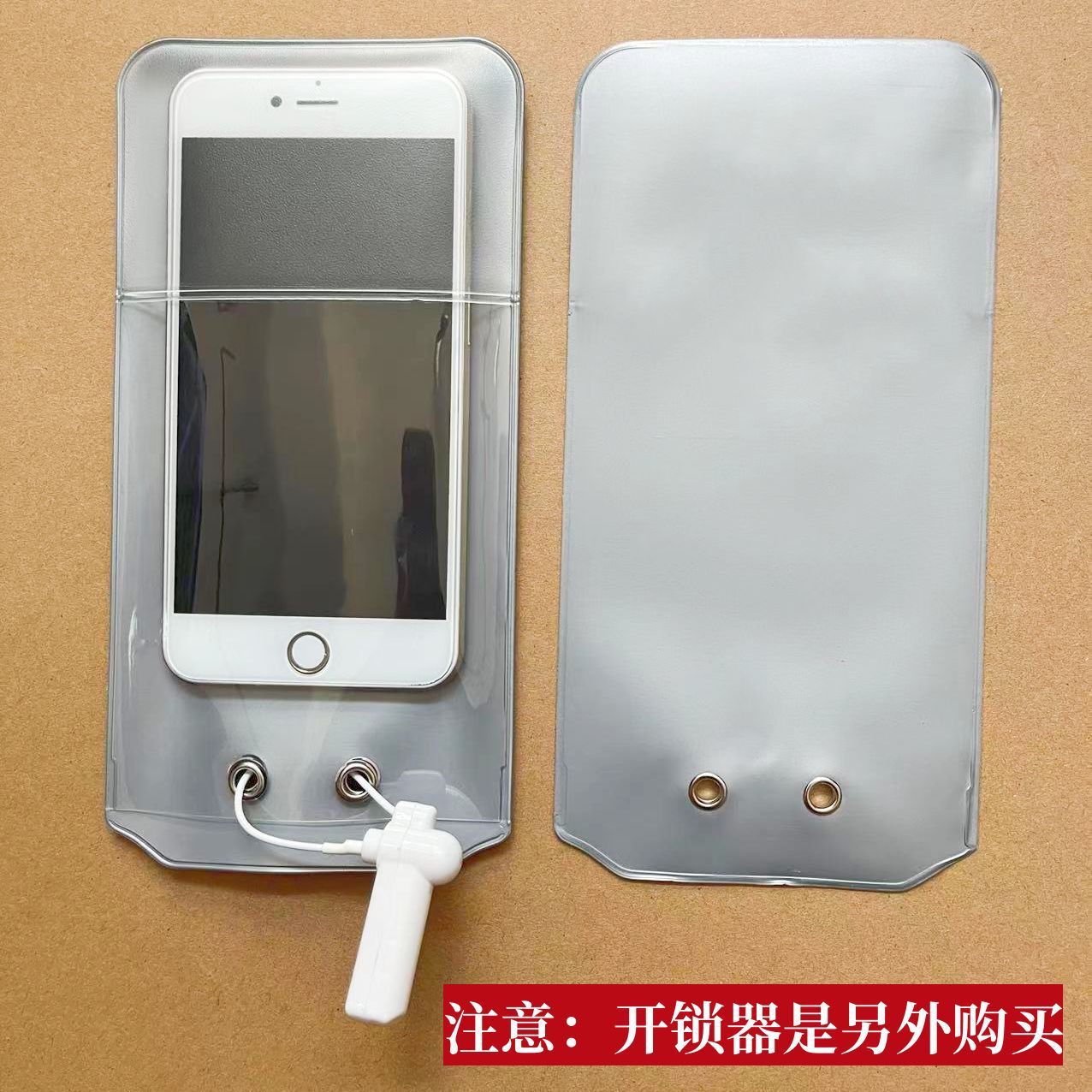 Factory employee special mobile phone security bag double matte with lock workshop meeting privacy anti-camera mobile phone cover