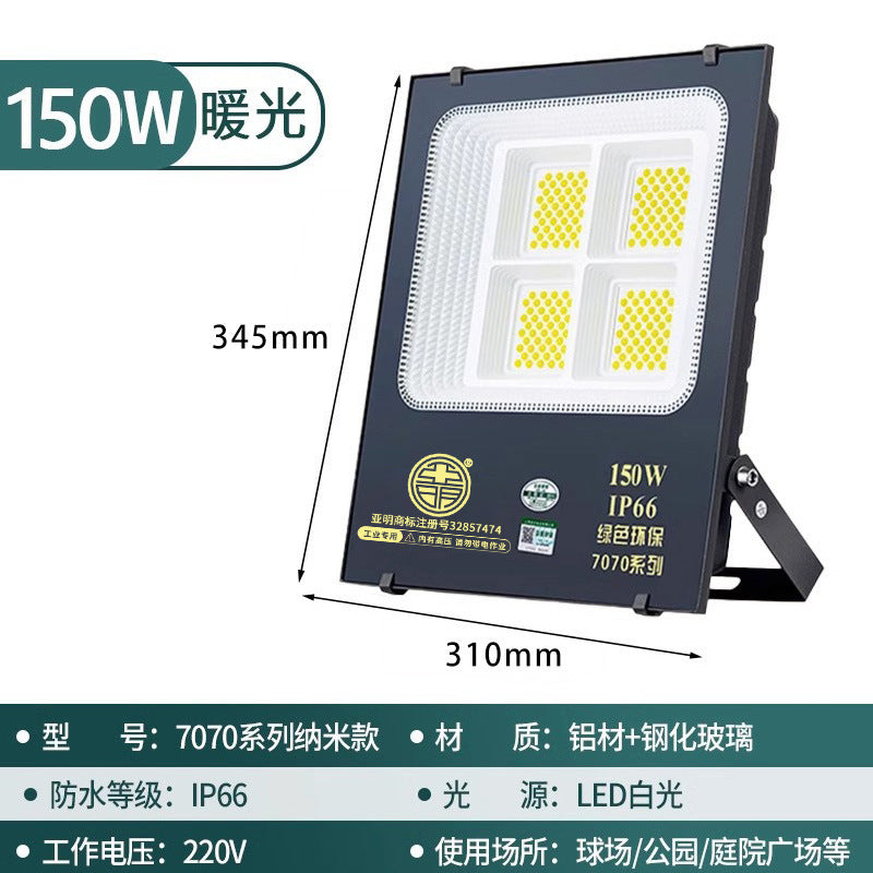 Yaming LED floodlight outdoor waterproof and lightning protection construction site workshop advertising road highlight lighting spotlight 50W150W