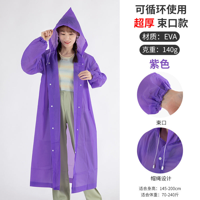 Thickened adult raincoat wholesale ultra-thick poncho outdoor travel men's and women's lightweight raincoat printing LOGO children's raincoat