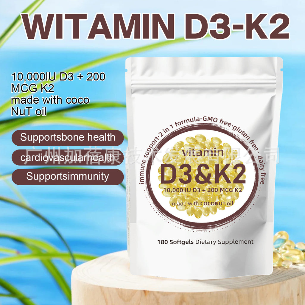 Cross-border Spot Vitamin D3K2 Soft Capsules High Content Vitamin D3 + K2 Bone Health Joint Maintenance