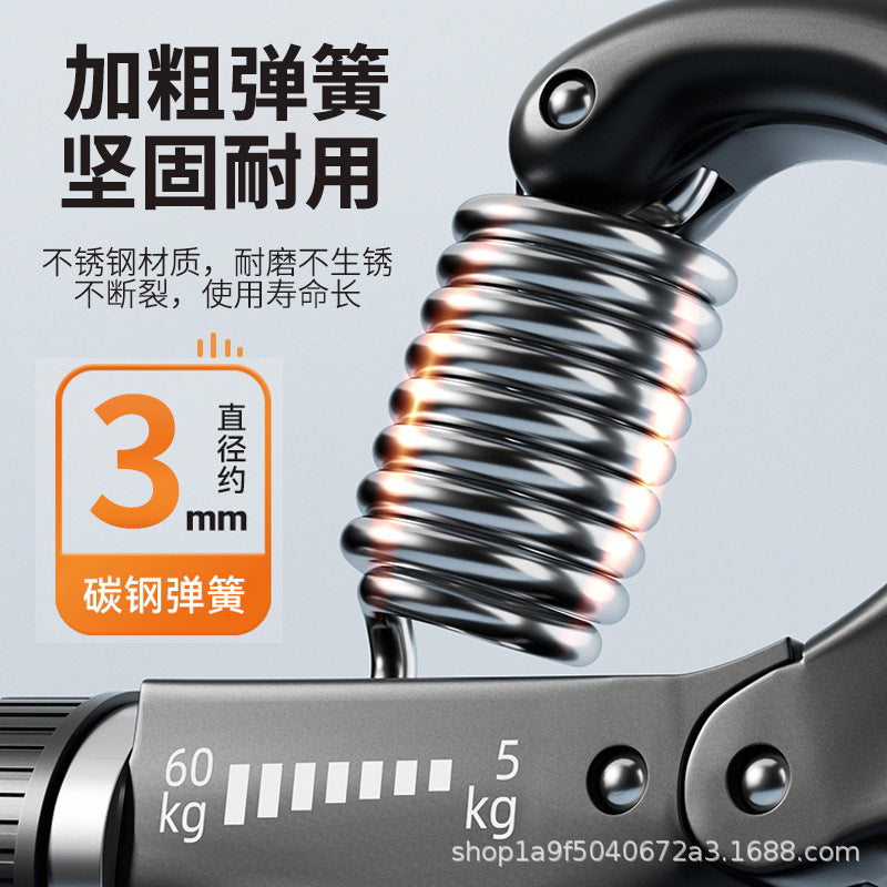 Intelligent Counting Grip Large Screen Male Professional Practice Hand Strength Finger Arm Muscle Hand Strength Exercise Rehabilitation Training Fitness