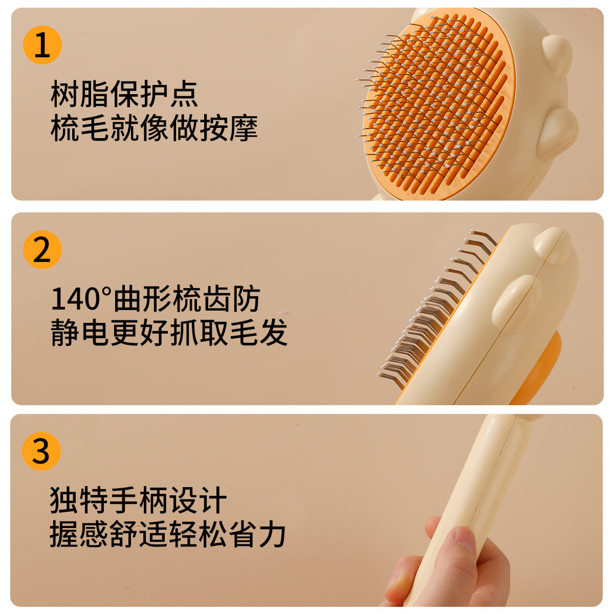 Cat comb dog hair comb pet one-click hair removal needle comb cleaning beauty hair removal comb pet supplies