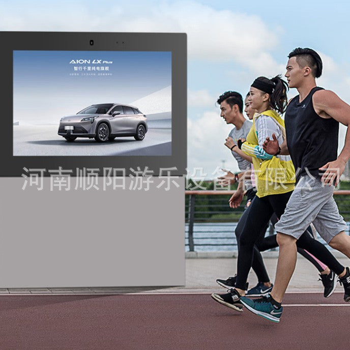 Technology fitness intelligent power generation large-screen piezoelectric trail device, smart series AR smart trail interactive equipment