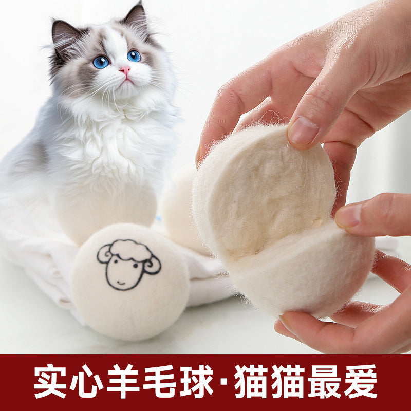 Pet mute cat wool ball cat toy Internet celebrity self-hi ball cat ball pom pom animal hair cat bite ball small ball