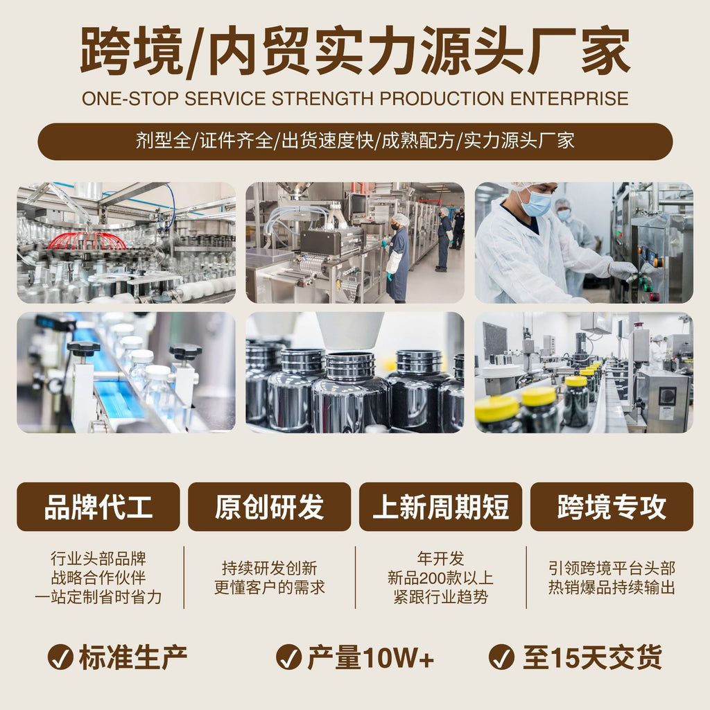 Cross-border Amazon manufacturers OEM TK explosion foreign trade men's health prostate health capsule prostat