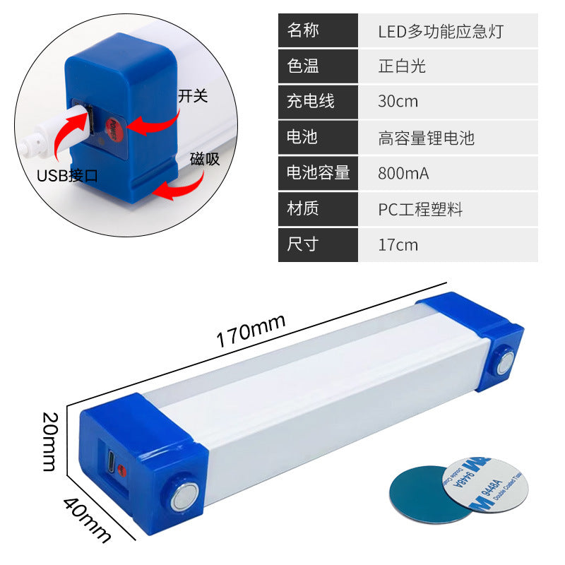 USB charging lamp, LED lamp beads, energy-saving and high-efficiency lighting, outdoor camping lights, wholesale support