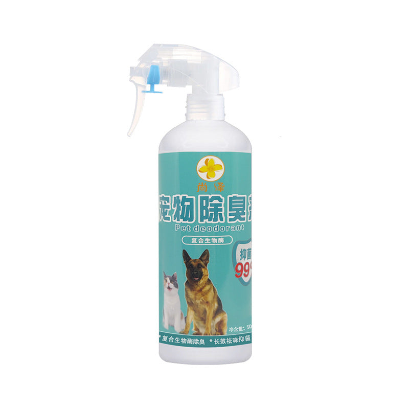 Pet deodorant 500ml cat litter deodorizes and removes urine smell, biological enzymes decompose and remove smell, environmental deodorization, source factory