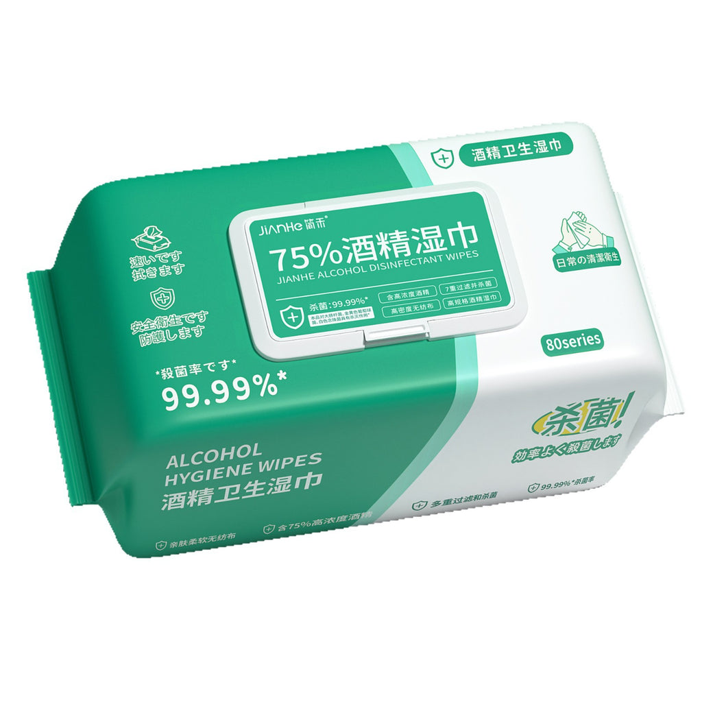 Alcohol disinfection wipes contain 75% alcohol 80 pumping large bags of sterilization and bacteriostatic wet wipes wet wipes paper source manufacturer