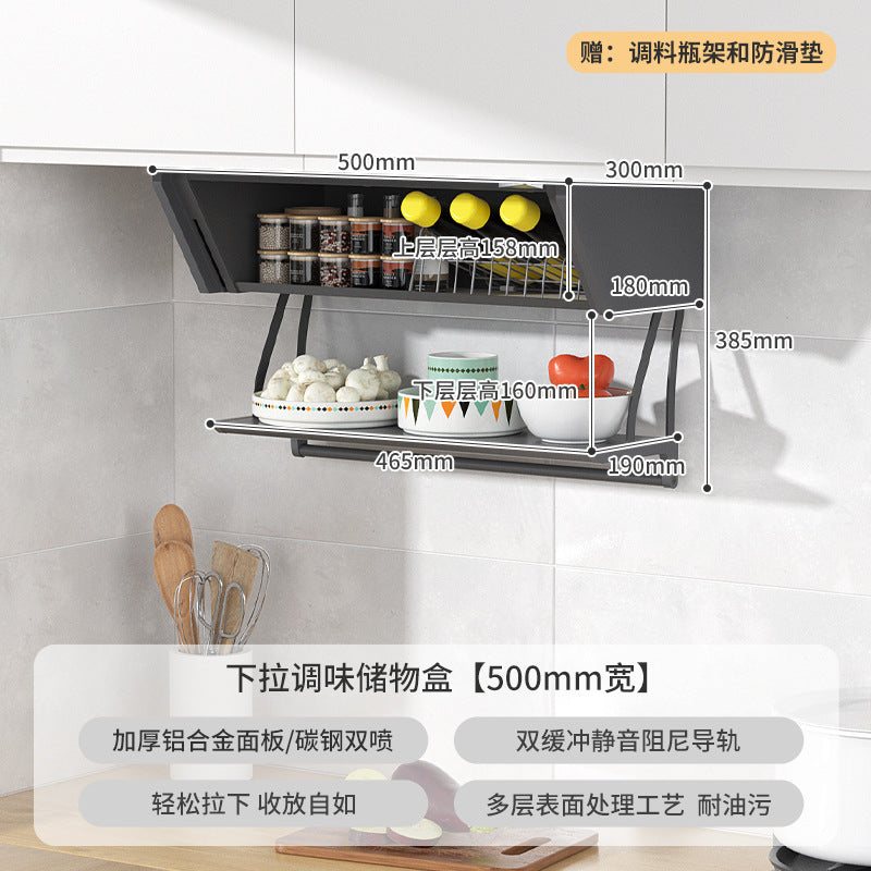 Pull down the hanging cabinet, storage box, hidden seasoning box at the bottom of the cabinet, turn down the basket, kitchen vegetable preparation rack, double-layer folding