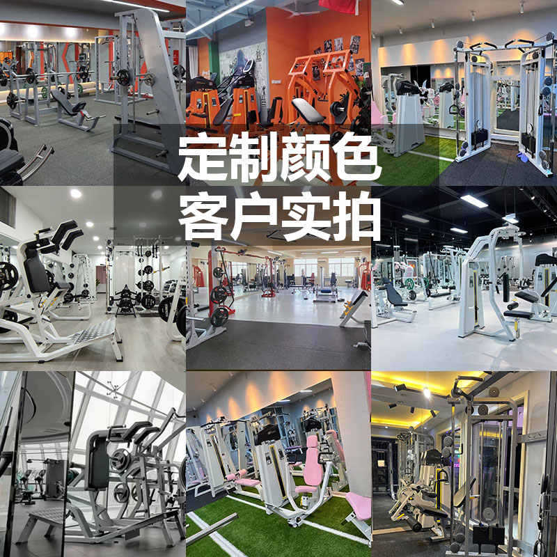 Hummer Adjustable Negative Angle Stool Gym Commercial Adjustable Abs Board Abs Trainer Sit-ups