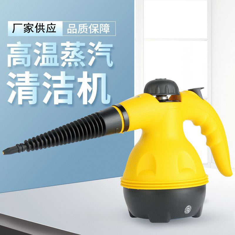 Russian high temperature steam cleaner, kitchen cleaner, range hood decontamination machine, household high pressure steam disinfection