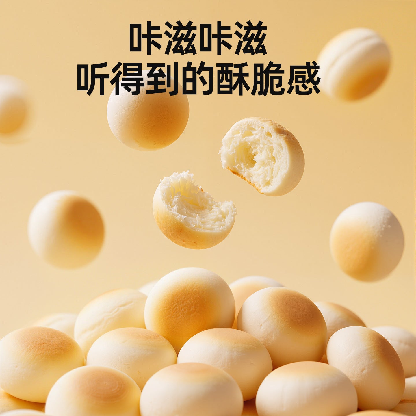 Dog treats, puppies, steamed buns, molars, biscuits, pet teddy, two months, small dogs, puppy training rewards