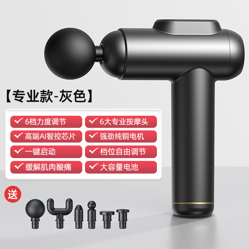 Cross-border fascia gun Amazon electric muscle relaxation massager household charging massage gun factory wholesale