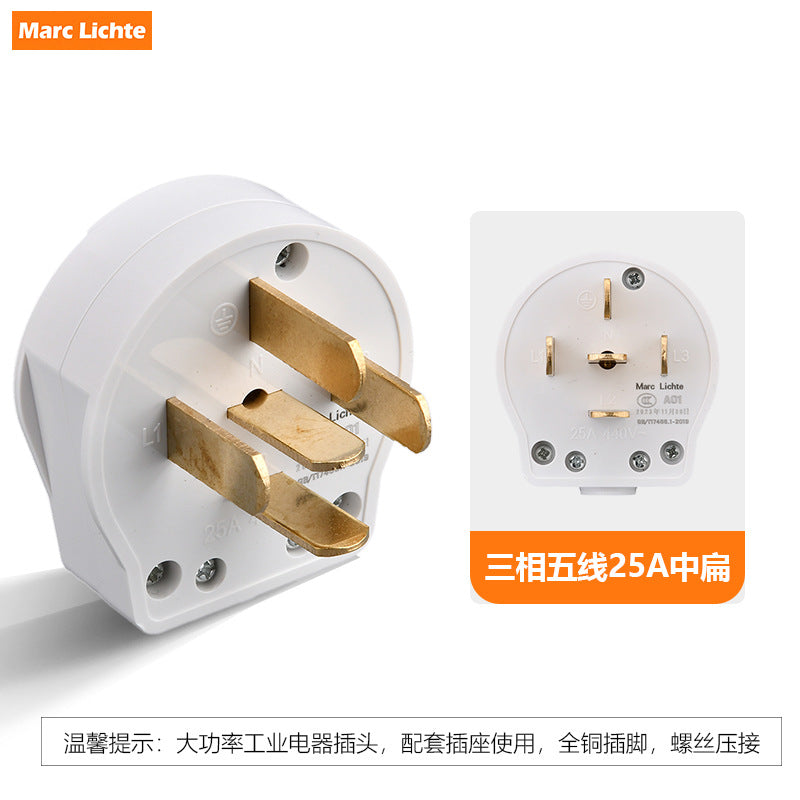 380V three-phase five-wire five-hole industrial plug 16A/25A wall socket 5-core air conditioner high-power 86 type 440v