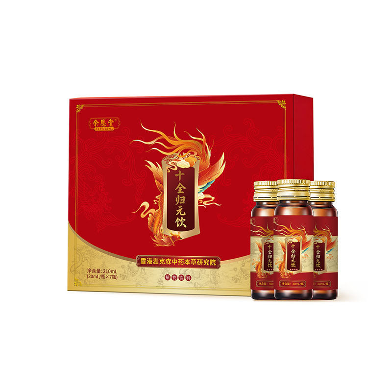 Middle-aged and elderly women's oral liquid agent wholesale oral liquid private domain live broadcast with goods big health production factory home