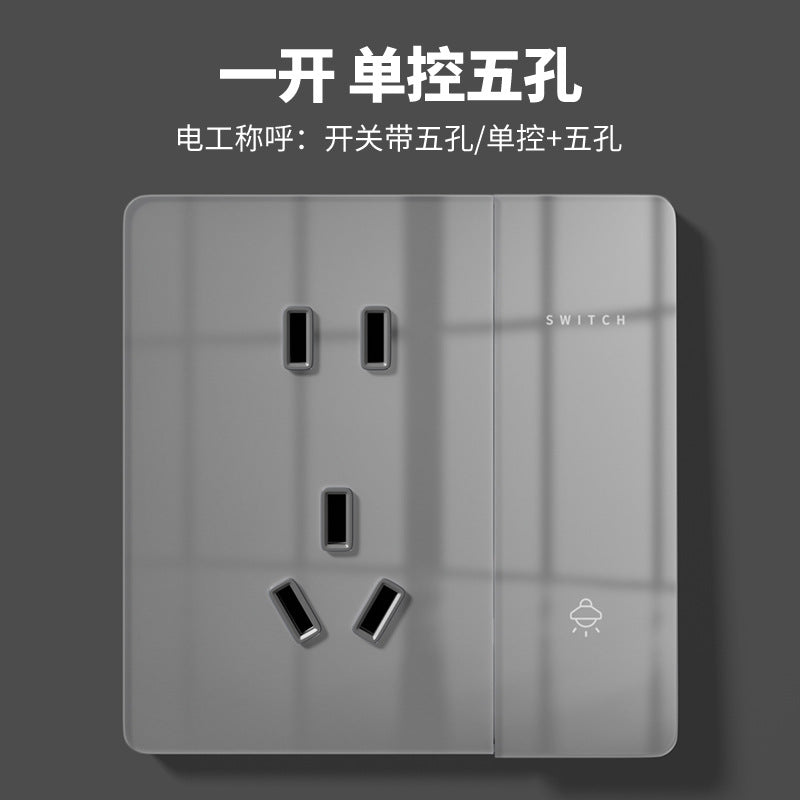 International Electrician 86 glass switch wall socket panel household concealed one-open five-hole plug safety protection