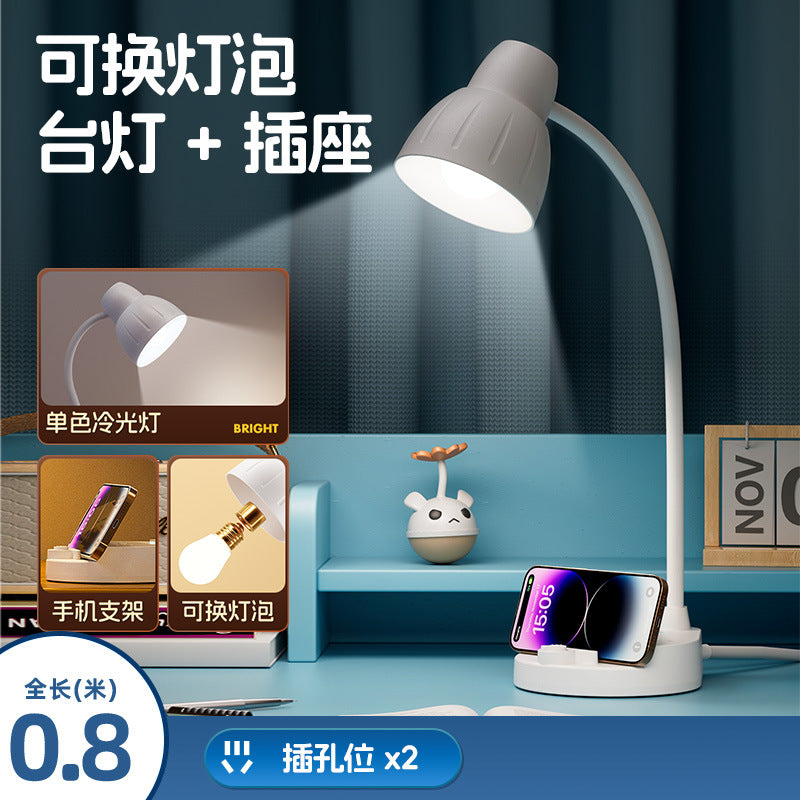 Smart socket with USB desk lamp, eye protection desk, special bedside bedroom energy-saving lamp for reading and learning in student dormitory