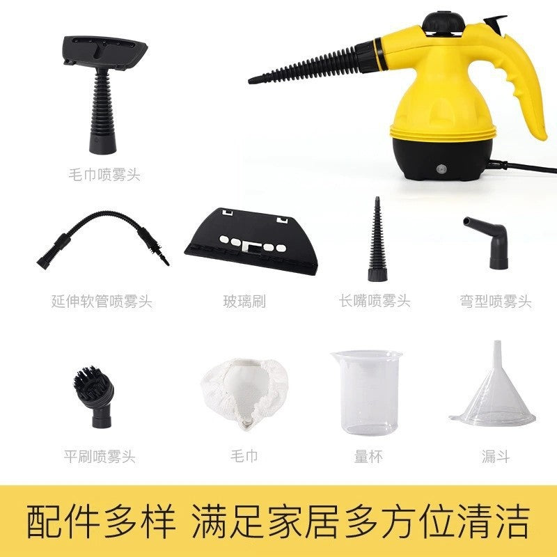 High temperature and high pressure steam cleaner Household kitchen Multifunctional cleaning Handheld all-in-one machine Convenient steam cleaner