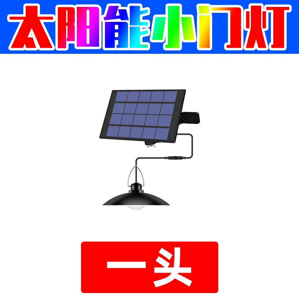 Qianrun Lighting Solar Light Outdoor Waterproof LED Garden Light Household Energy-saving Light Induction Chandelier One to Four