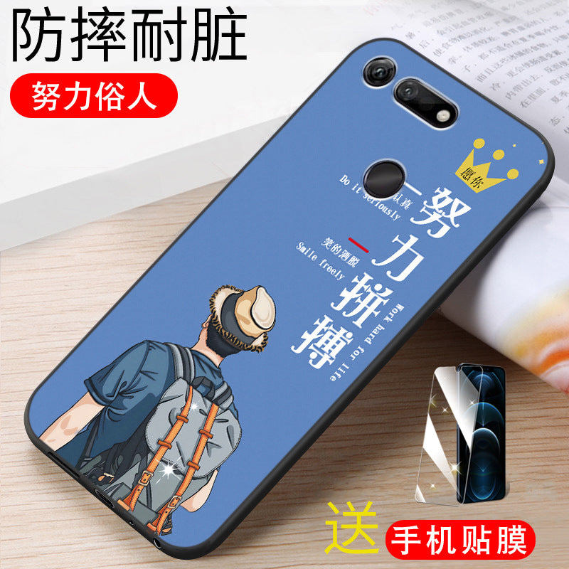 Suitable for Huawei Honor v20 mobile phone case HonorPCTAL 0 protective case HonorV20 student HUAWEI film