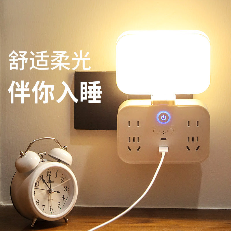 Intelligent voice socket, desk lamp, plug-in board with USB night light, dormitory office, bedside feeding, sleep, baby eye protection light