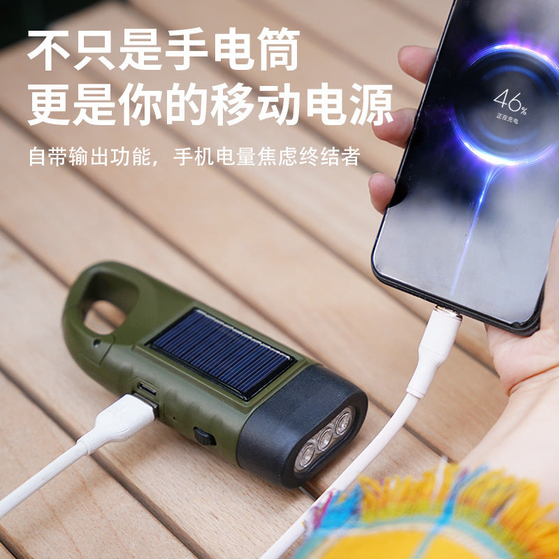 Hand cranked hair multi-function electric flashlight mini compact outdoor emergency lighting solar charging fan supplies factory