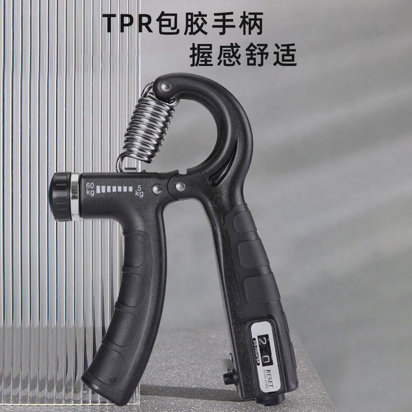 5-60KG Counting Grip Portable Fitness Equipment Adjustable R Type Rehabilitation Training Hand Trainer