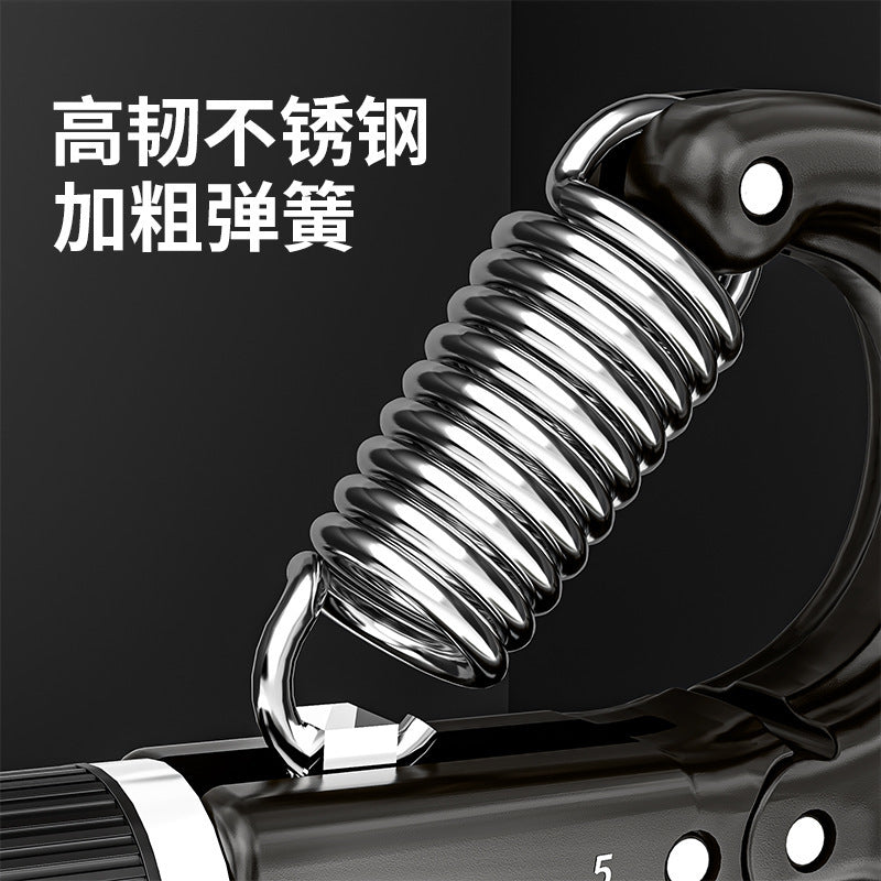 Grip Professional Hand Strength Arm Muscle Hand Strength Exercise Rehabilitation Training Unisex Finger Wrist Kit